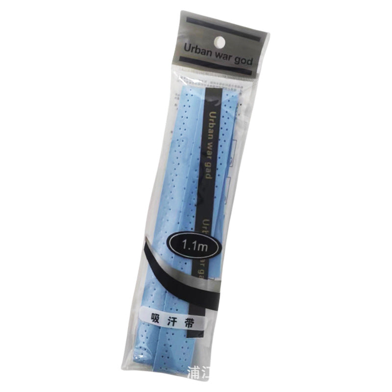 Peak Racket Grip Tape Handle Cover Non-slip Shockproof Breathable Sweat Absorbing Thickened Racket Grip Tape